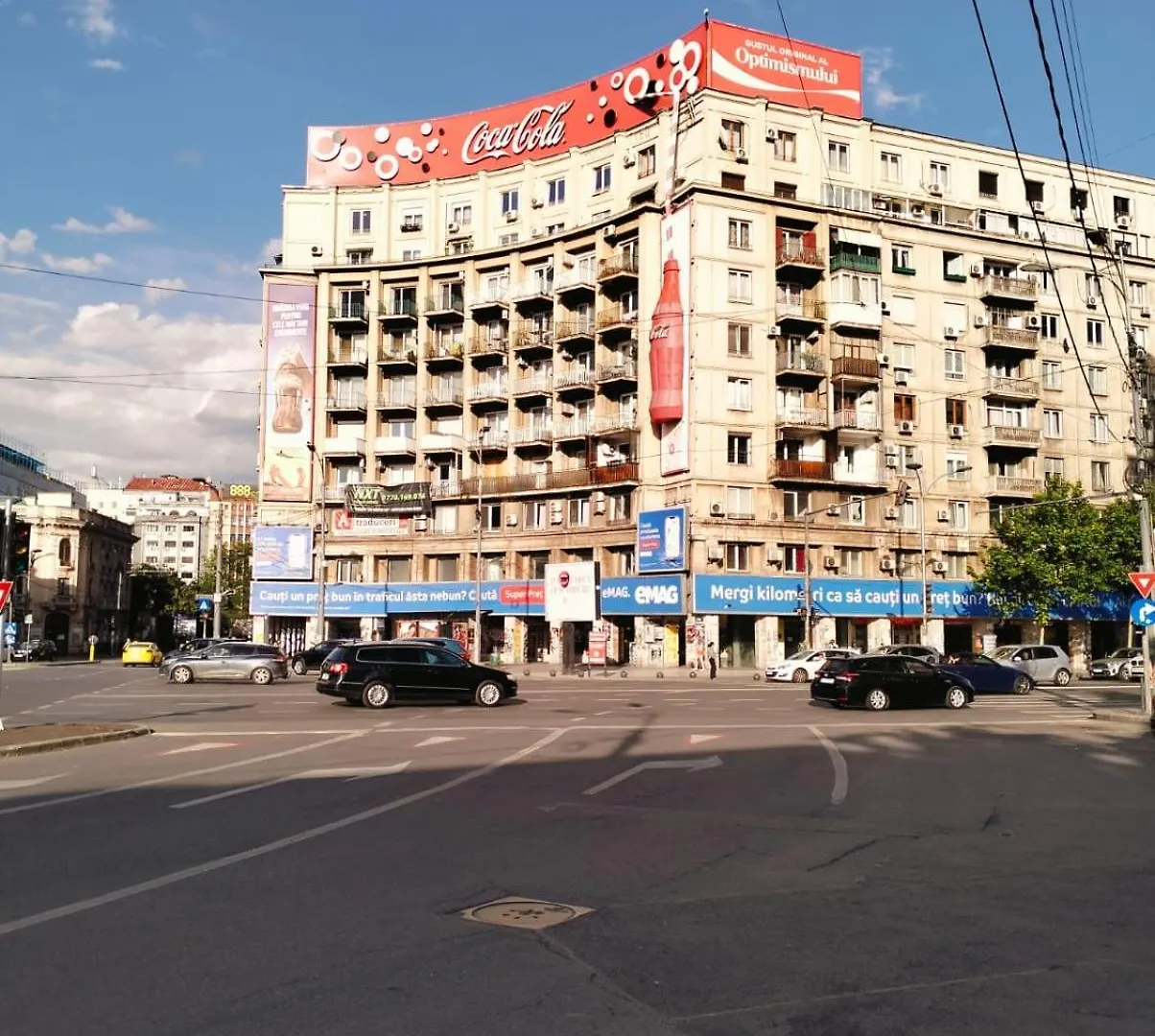 Golden Studio- Panoramic View With Terrace Bucharest 0*,  Romania